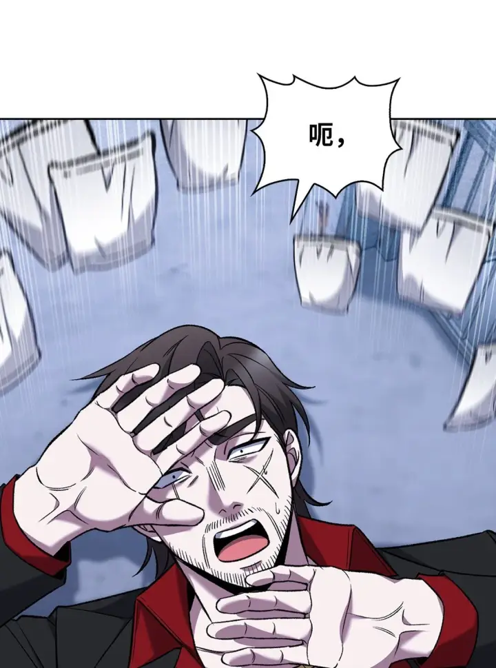 漫画《来自武林的外卖员》035 捣毁毒窝第71张图