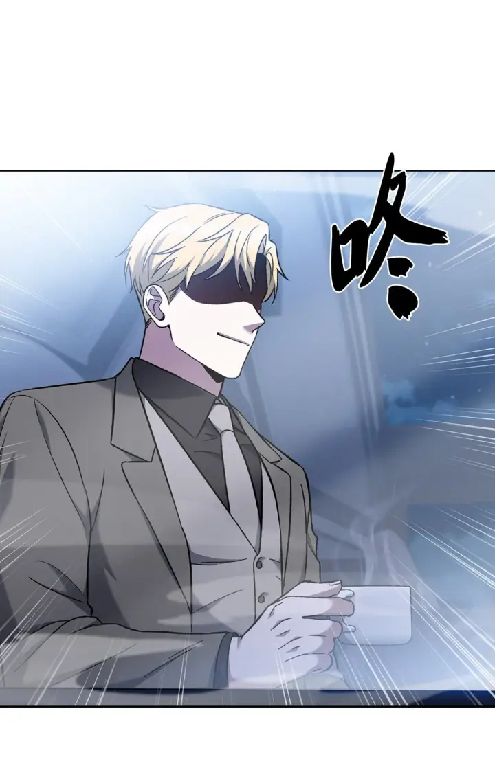 漫画《来自武林的外卖员》036 零级来访第15张图