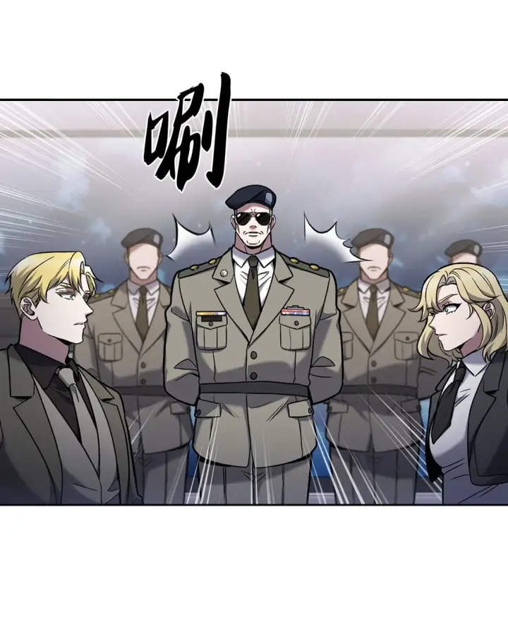 漫画《来自武林的外卖员》036 零级来访第35张图