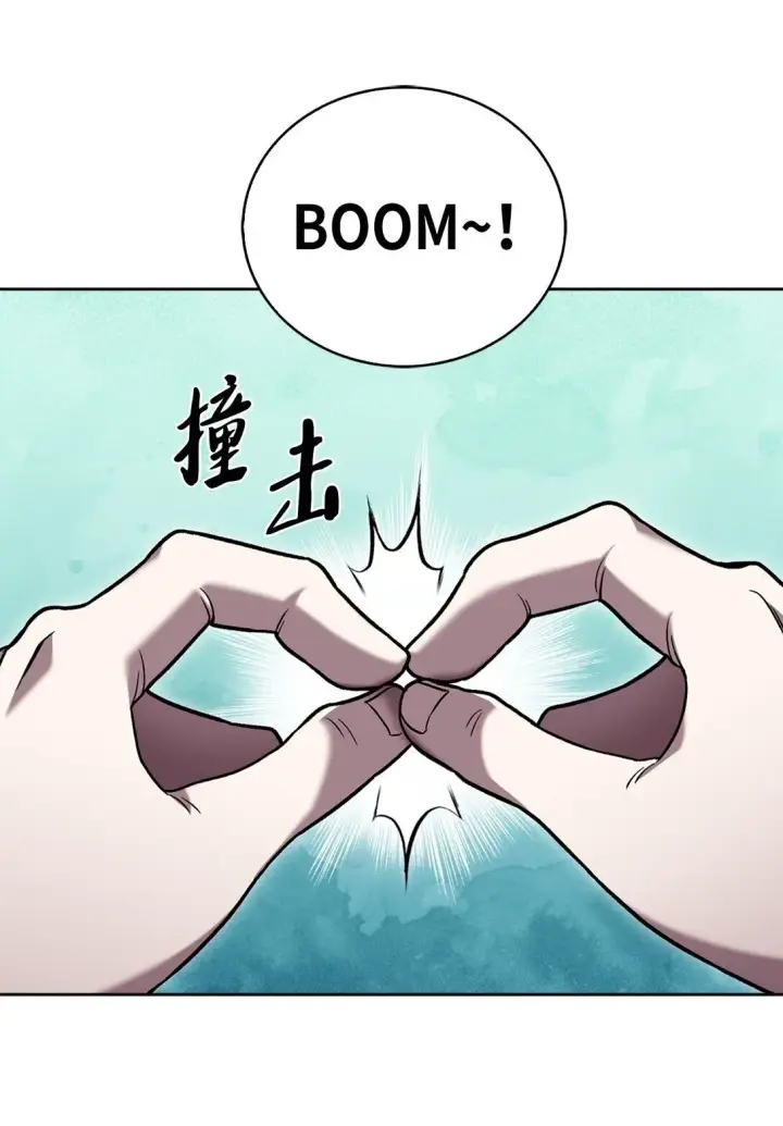 漫画《来自武林的外卖员》036 零级来访第50张图