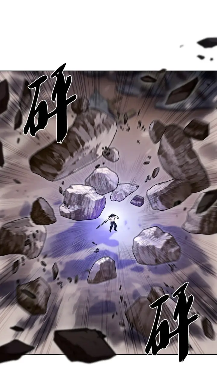 《来自武林的外卖员》038 旗鼓相当图56