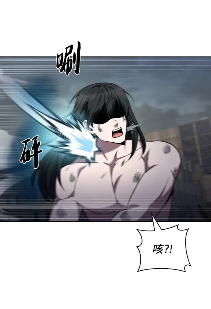 《来自武林的外卖员》038 旗鼓相当图60