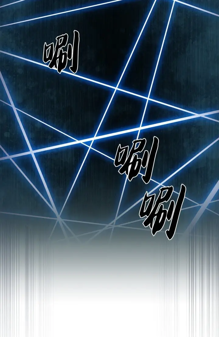 《来自武林的外卖员》038 旗鼓相当图7