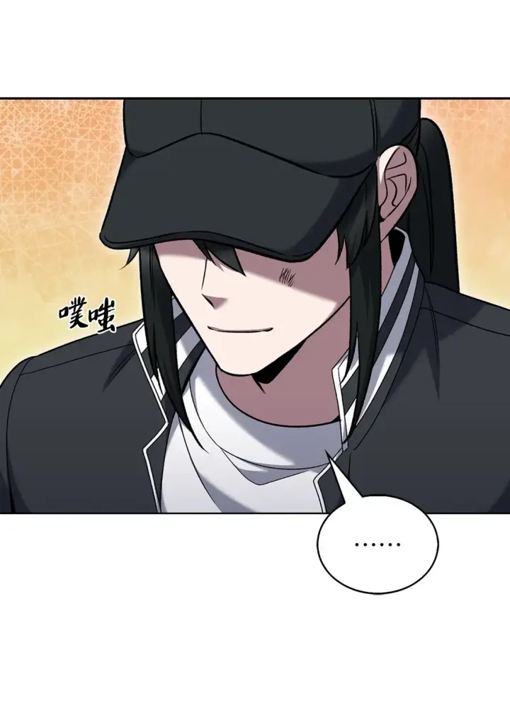 漫画《来自武林的外卖员》039 欠人情第28张图