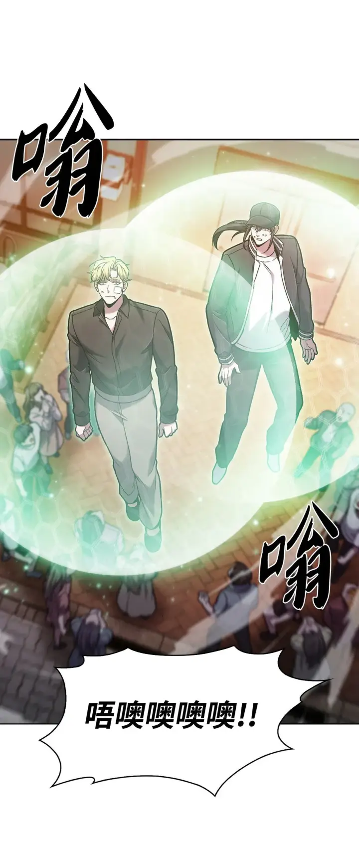漫画《来自武林的外卖员》039 欠人情第40张图