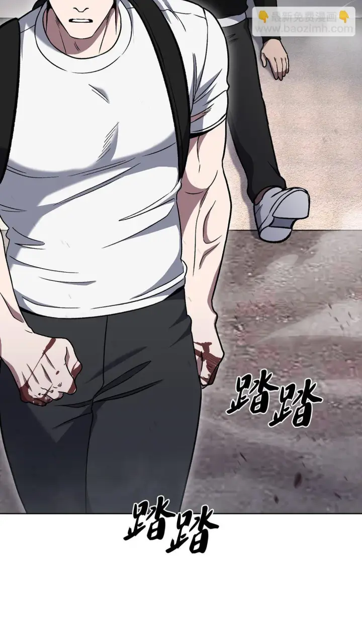漫画《来自武林的外卖员》044 诱拐犯第51张图