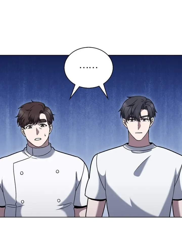 漫画《来自武林的外卖员》045 太阳绝脉第27张图