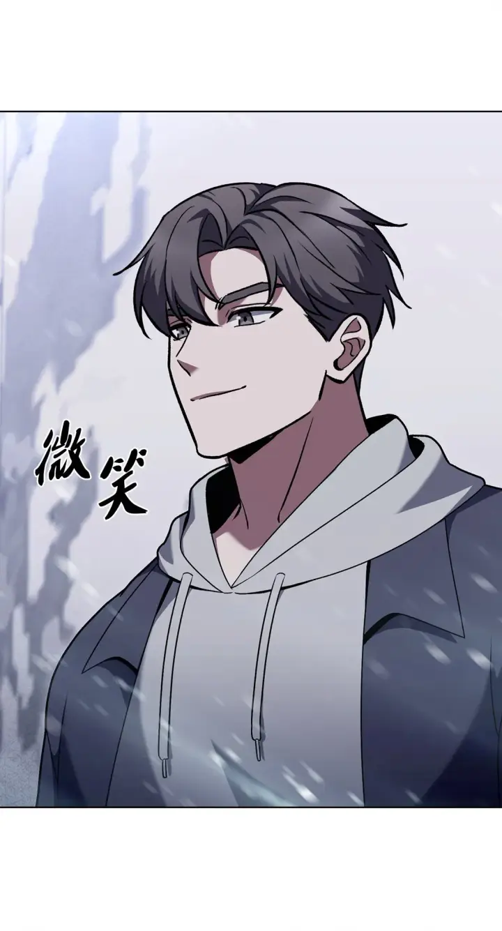 《来自武林的外卖员》046 绝脉特训图80