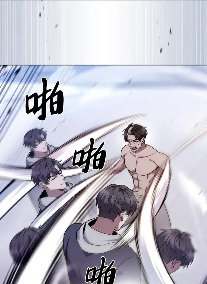 漫画《来自武林的外卖员》047 出师第25张图