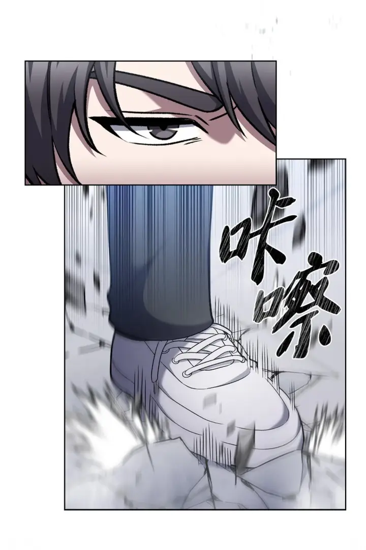 漫画《来自武林的外卖员》047 出师第28张图