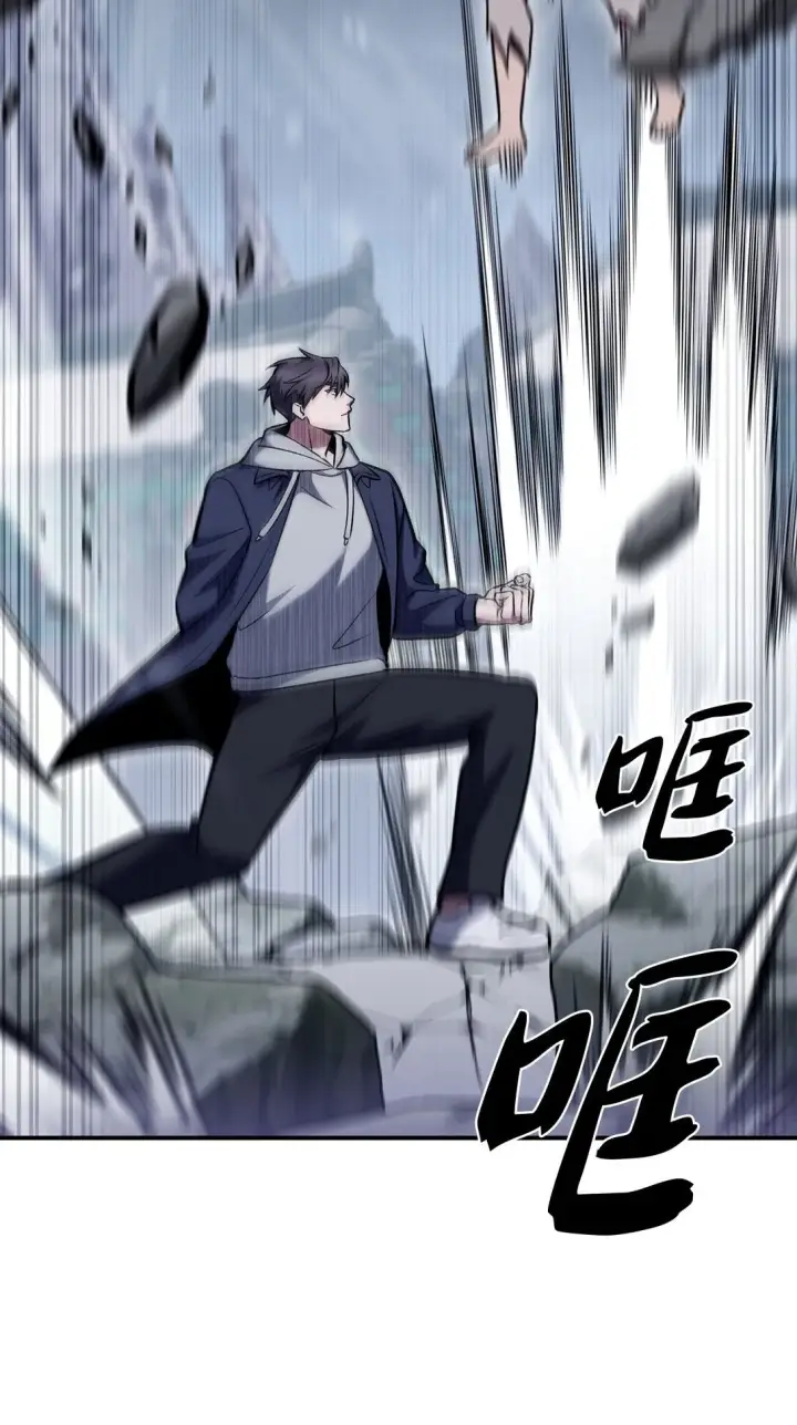 漫画《来自武林的外卖员》047 出师第30张图