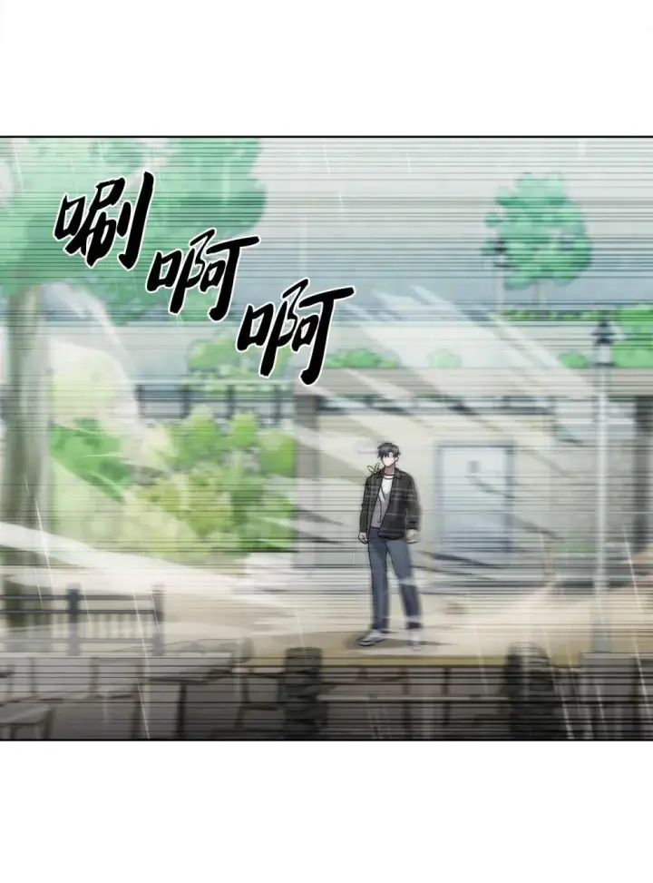 漫画《来自武林的外卖员》048 水生魔兽警报第37张图