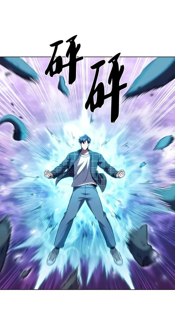 漫画《来自武林的外卖员》049 一扫而空第18张图