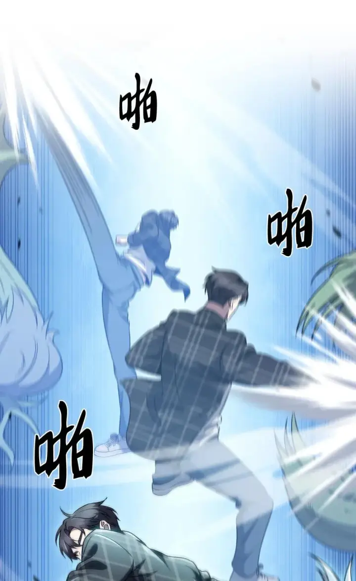漫画《来自武林的外卖员》049 一扫而空第26张图