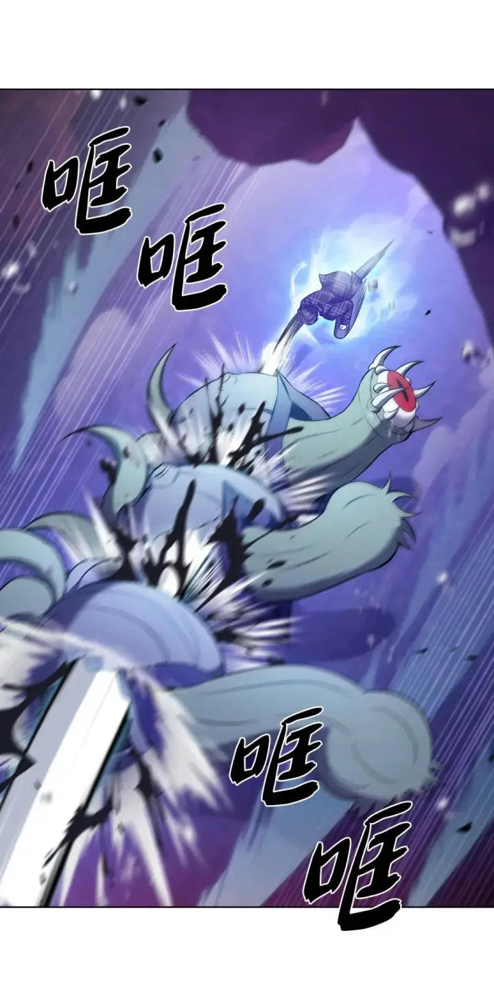 漫画《来自武林的外卖员》049 一扫而空第32张图