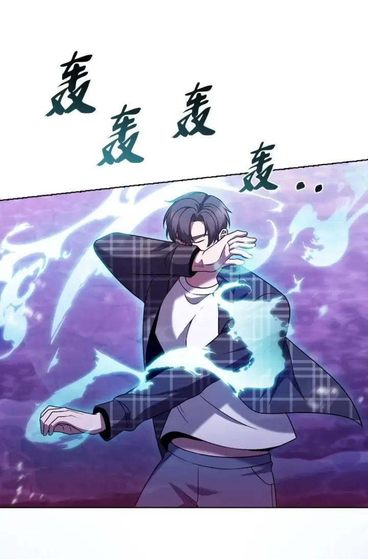 漫画《来自武林的外卖员》049 一扫而空第50张图