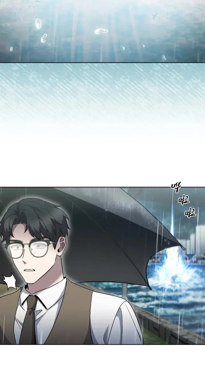 漫画《来自武林的外卖员》049 一扫而空第64张图