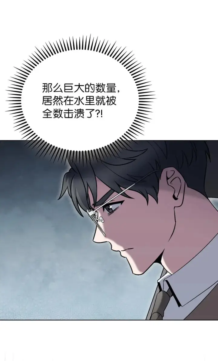 漫画《来自武林的外卖员》050 前辈的遗愿第11张图