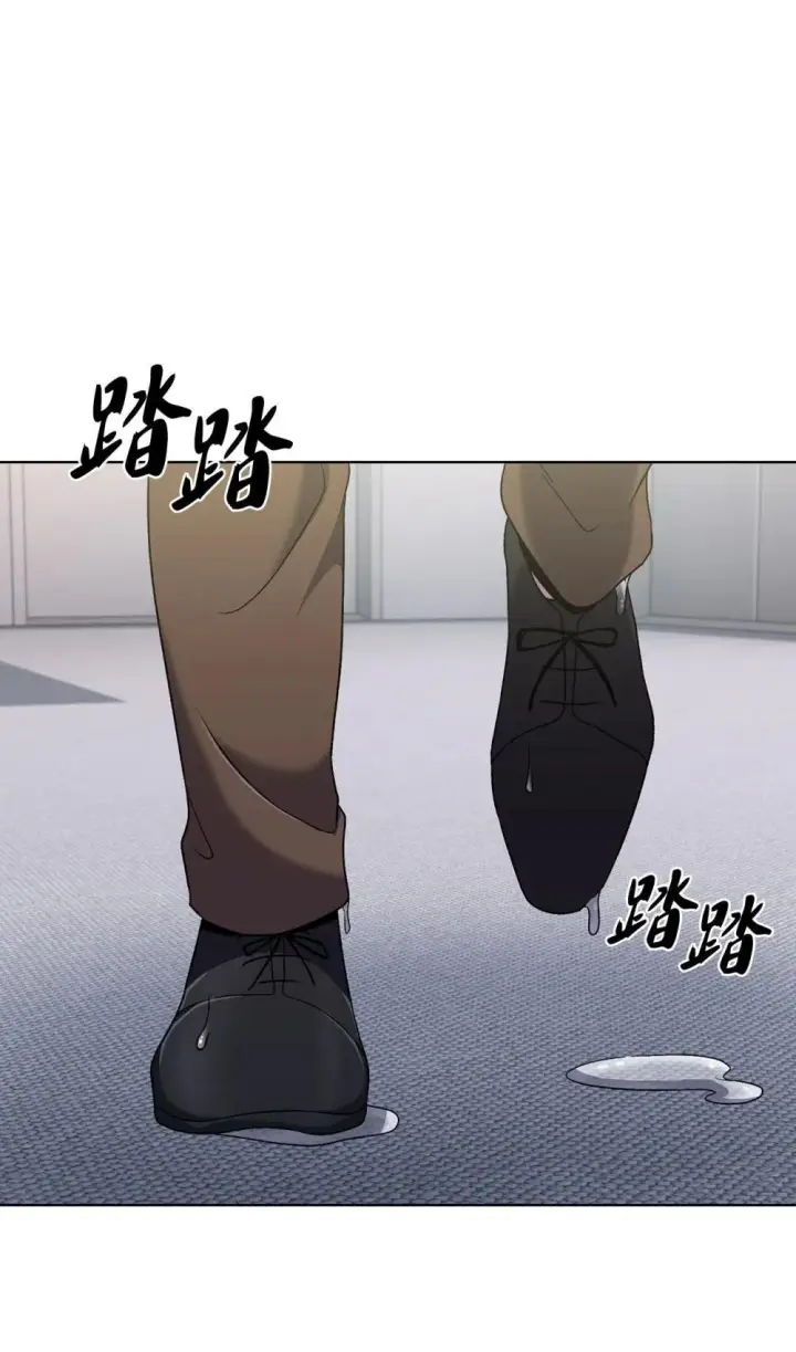 漫画《来自武林的外卖员》050 前辈的遗愿第21张图