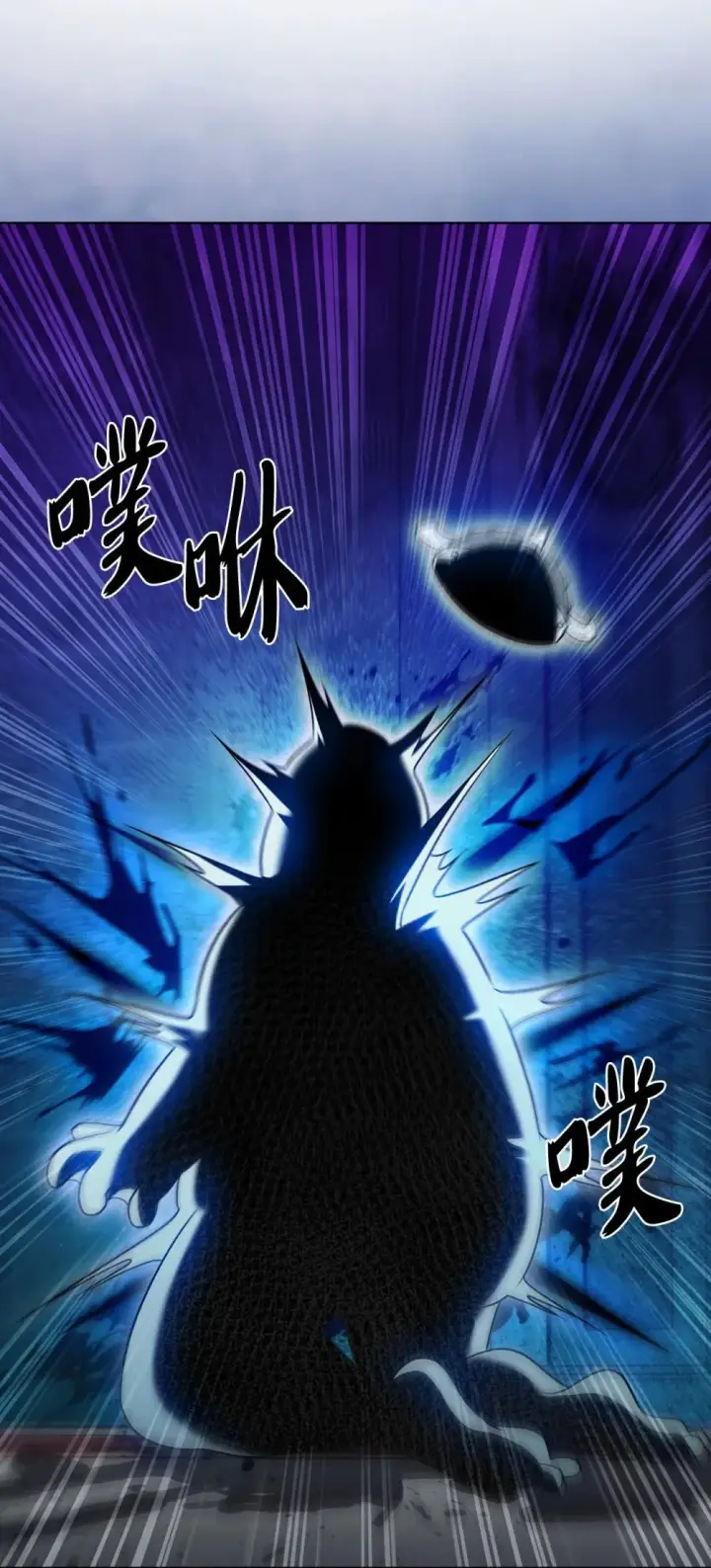 漫画《来自武林的外卖员》051 像样的人生第46张图