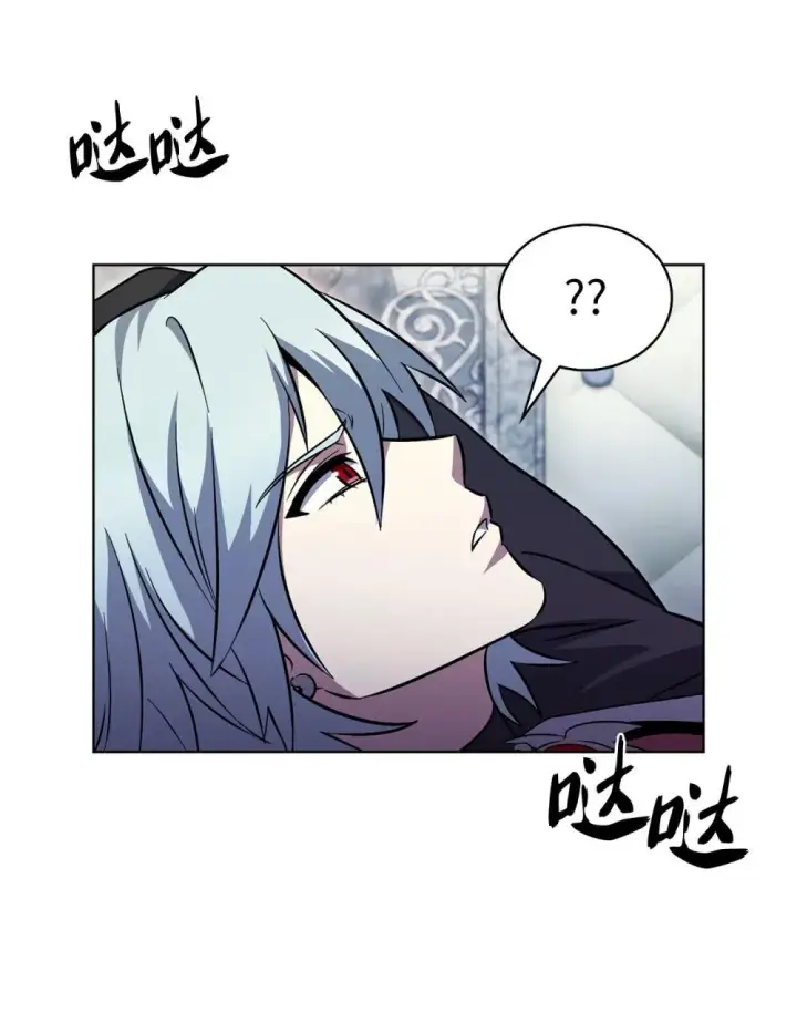 漫画《来自武林的外卖员》051 像样的人生第54张图