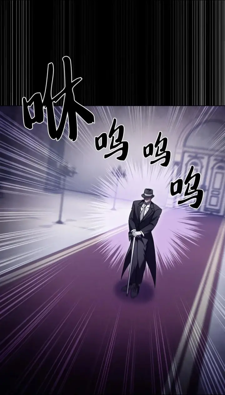 漫画《来自武林的外卖员》051 像样的人生第67张图
