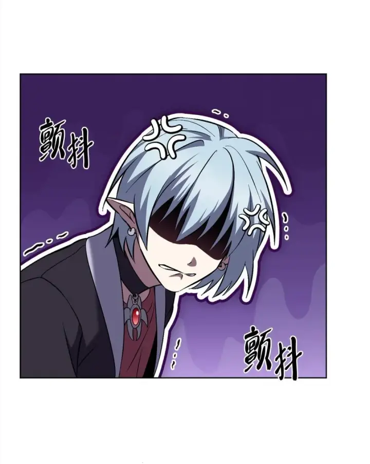 漫画《来自武林的外卖员》051 像样的人生第75张图