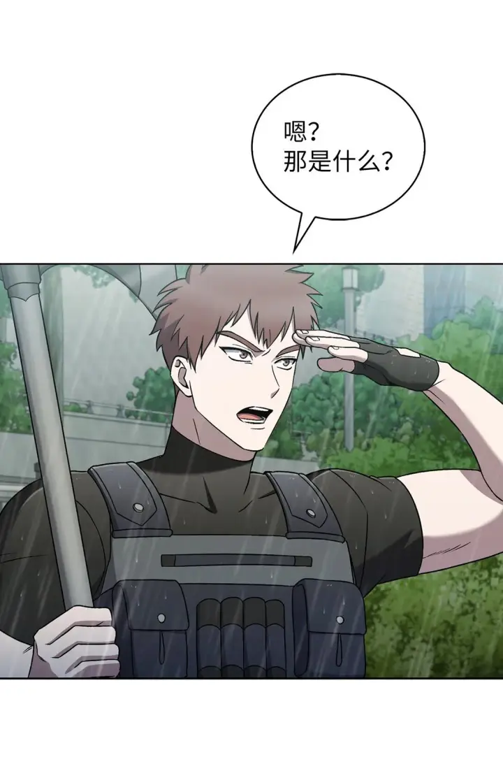 漫画《来自武林的外卖员》052 苦战第12张图