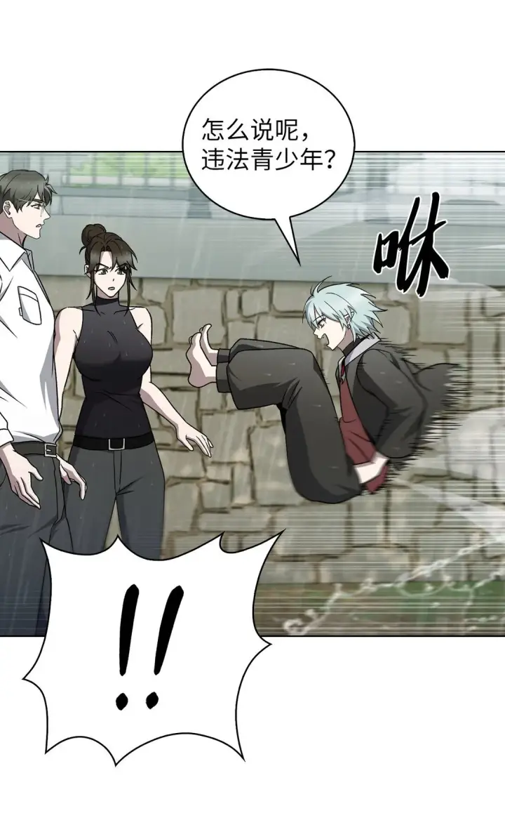 漫画《来自武林的外卖员》052 苦战第34张图