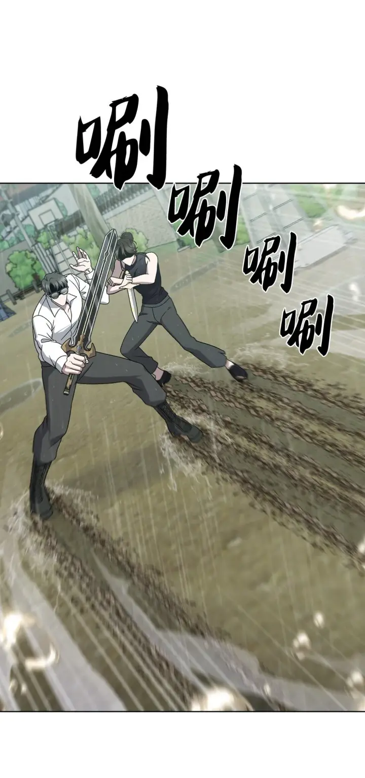 漫画《来自武林的外卖员》052 苦战第36张图