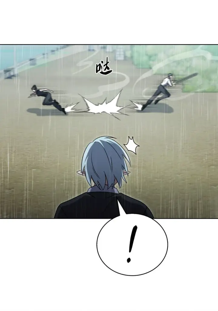 漫画《来自武林的外卖员》052 苦战第65张图