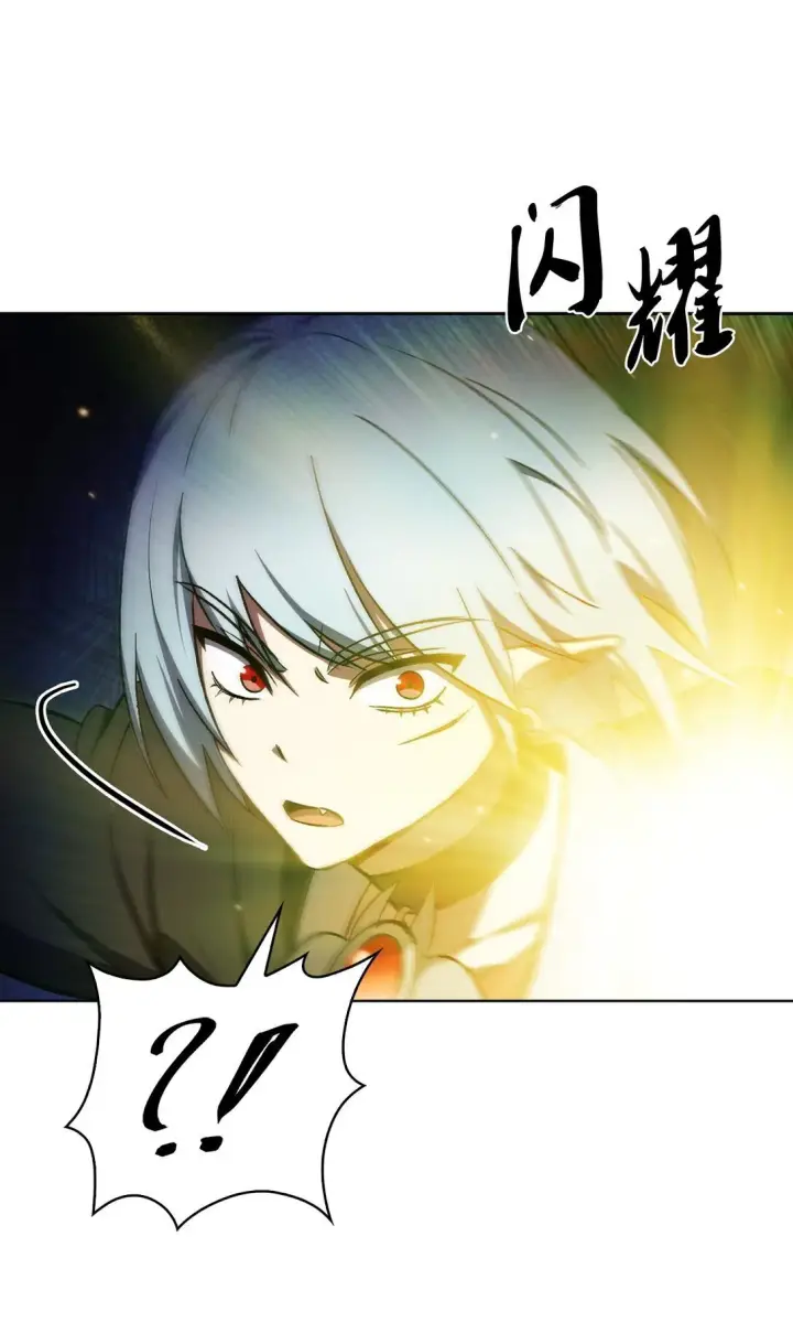 漫画《来自武林的外卖员》052 苦战第72张图