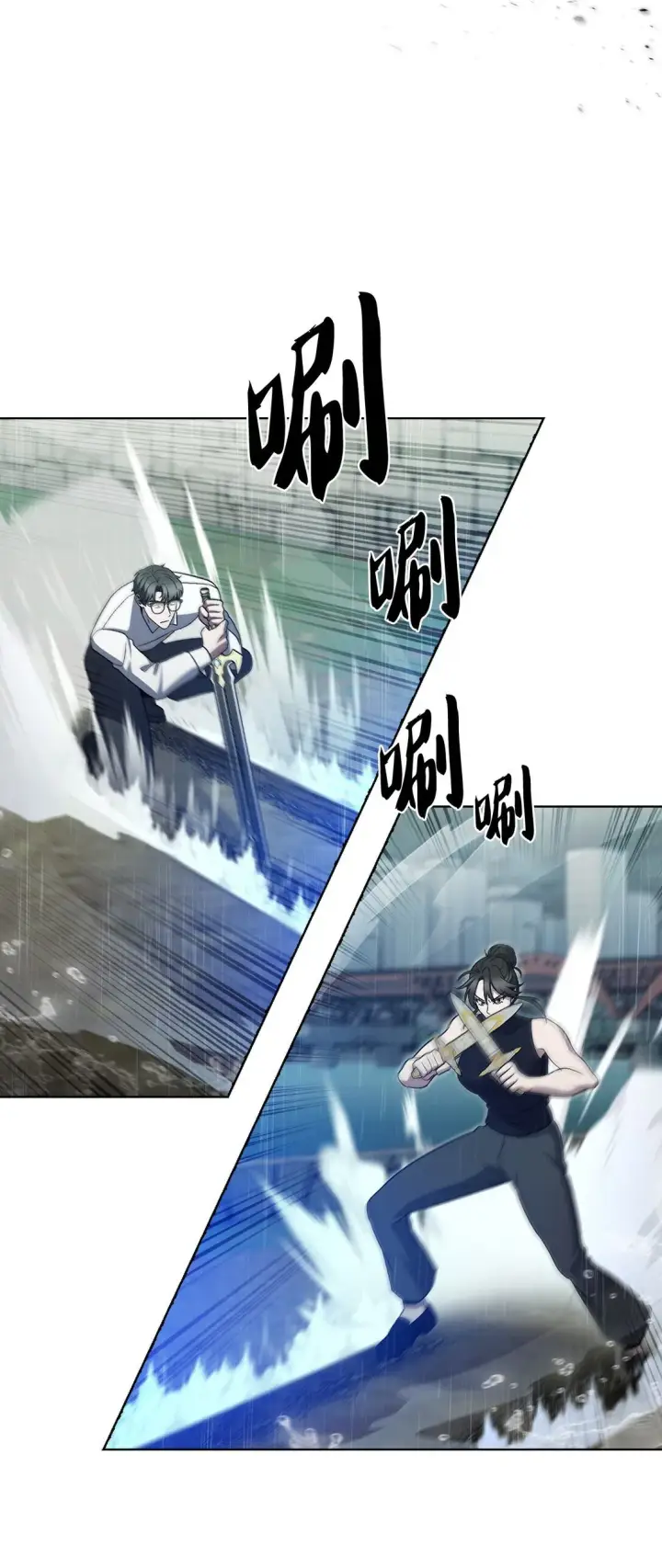 漫画《来自武林的外卖员》052 苦战第79张图