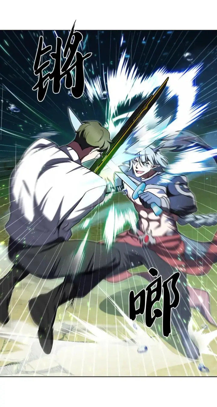 漫画《来自武林的外卖员》054 千钧一发第18张图