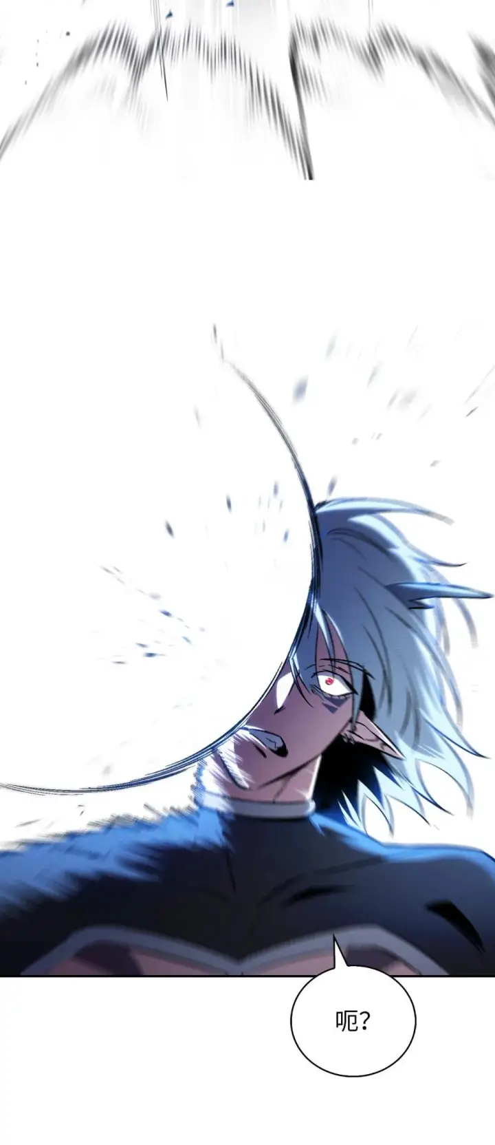 漫画《来自武林的外卖员》054 千钧一发第46张图