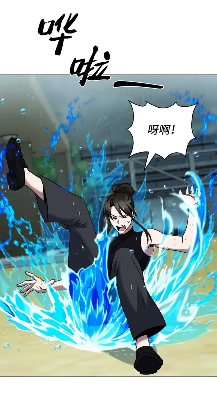 漫画《来自武林的外卖员》054 千钧一发第49张图
