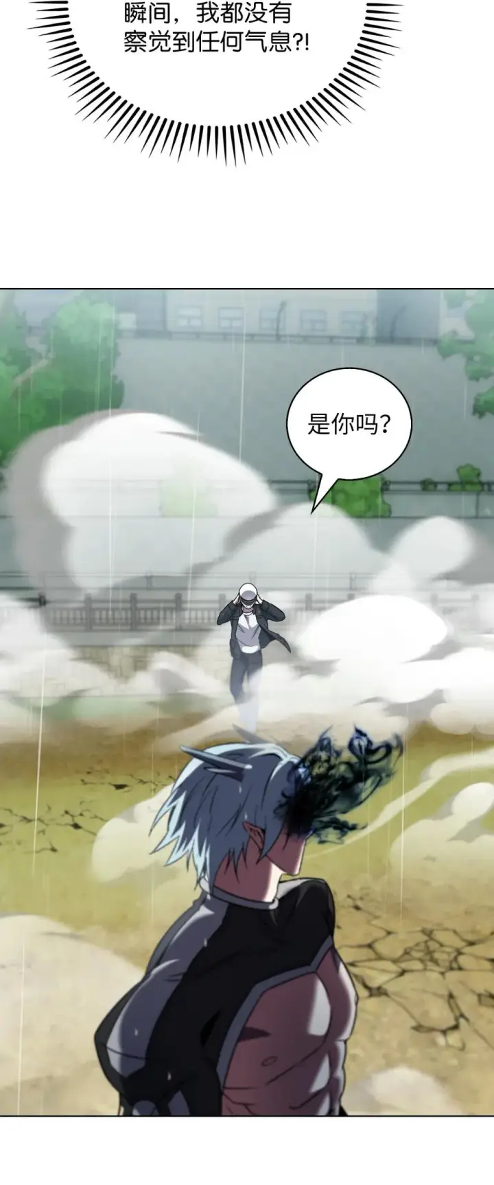 漫画《来自武林的外卖员》054 千钧一发第51张图