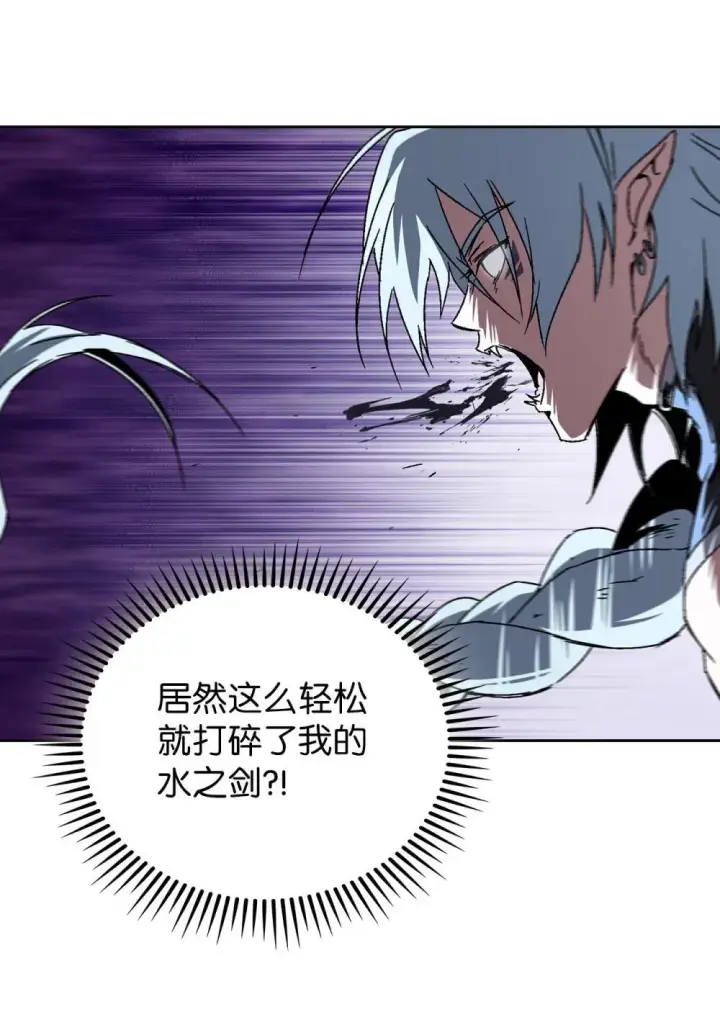 漫画《来自武林的外卖员》054 千钧一发第77张图