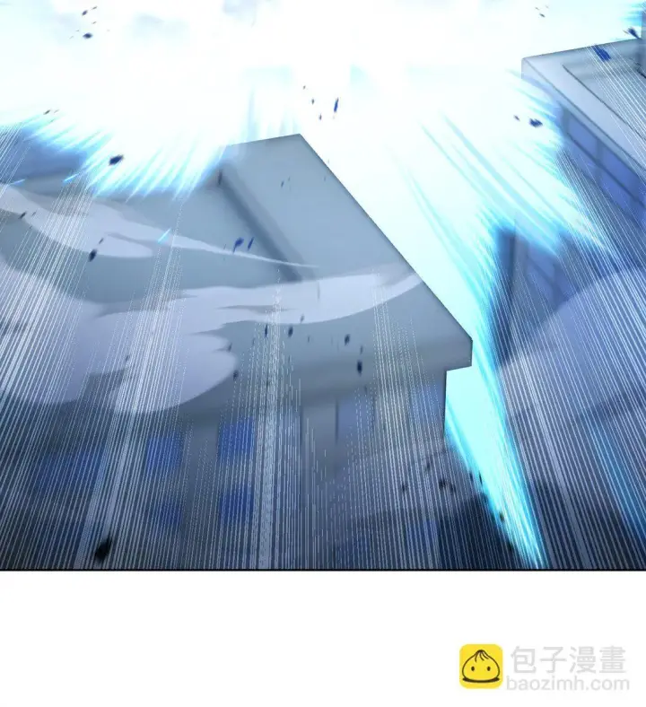 《来自武林的外卖员》055 铲除邪恶图87