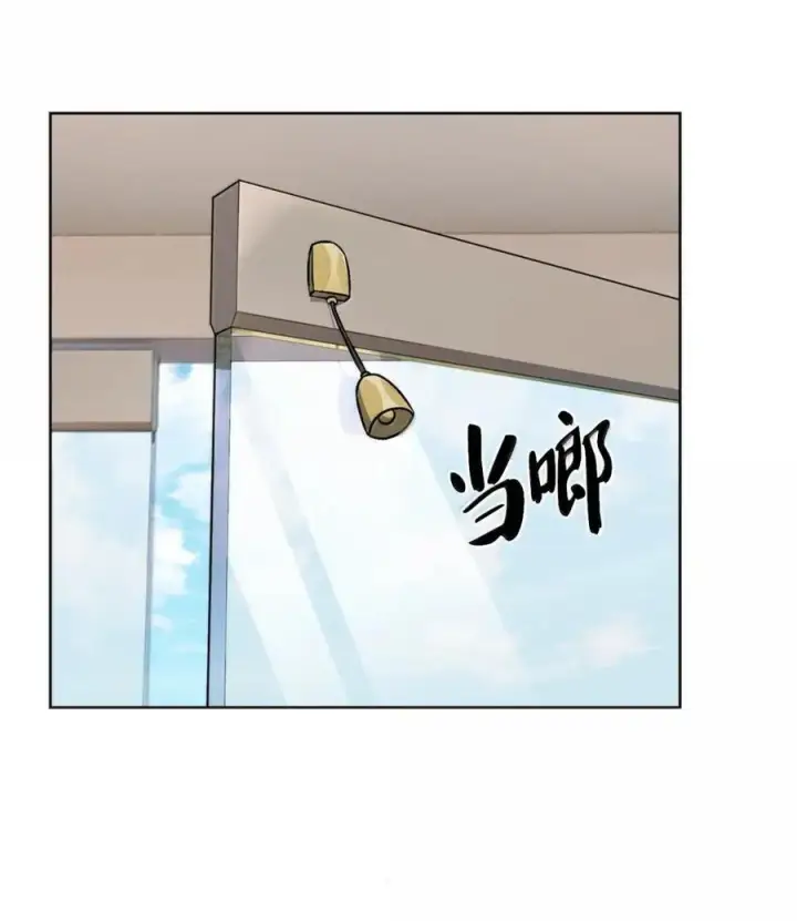 漫画《来自武林的外卖员》056 鬼怪一族第78张图