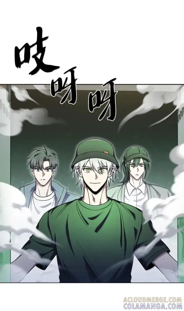 漫画《来自武林的外卖员》057 拜访村落第31张图