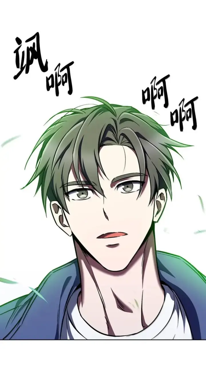 漫画《来自武林的外卖员》057 拜访村落第32张图