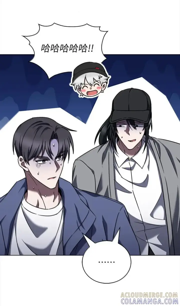 漫画《来自武林的外卖员》057 拜访村落第55张图