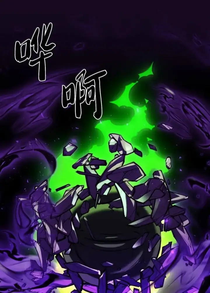 漫画《来自武林的外卖员》058 鬼怪之火第38张图