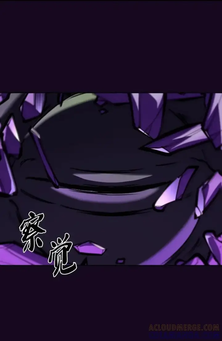 漫画《来自武林的外卖员》058 鬼怪之火第40张图