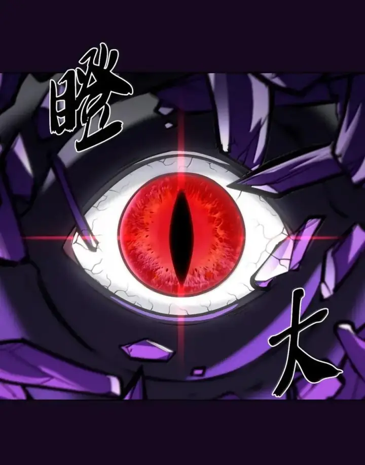 漫画《来自武林的外卖员》058 鬼怪之火第41张图
