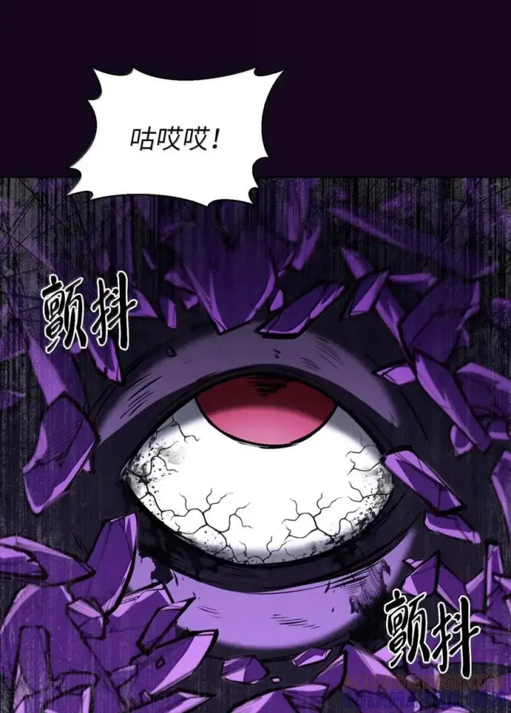 漫画《来自武林的外卖员》058 鬼怪之火第61张图
