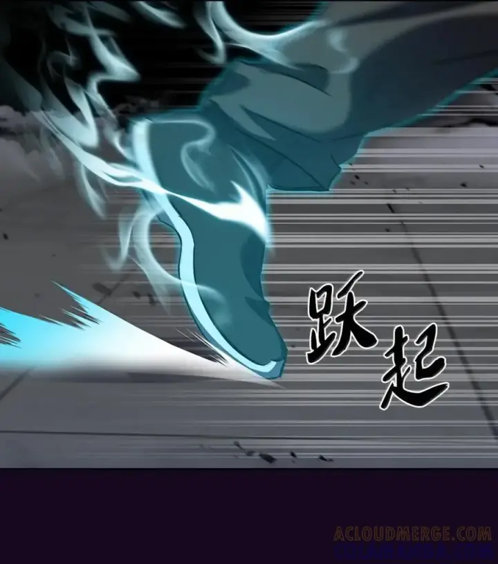 漫画《来自武林的外卖员》058 鬼怪之火第67张图