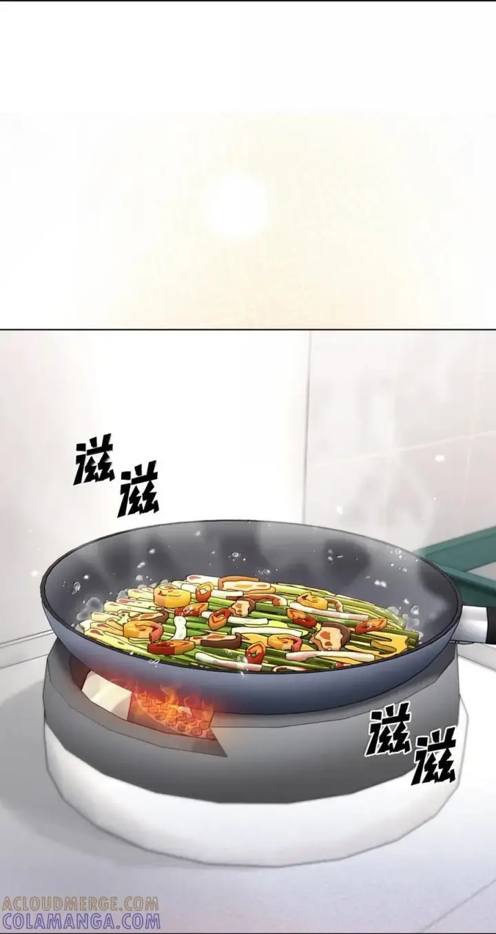 漫画《来自武林的外卖员》060 变装调查第52张图