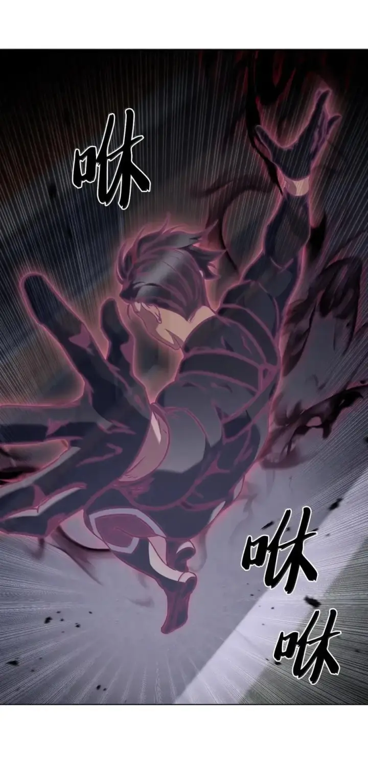 漫画《来自武林的外卖员》061 青红姐弟第35张图
